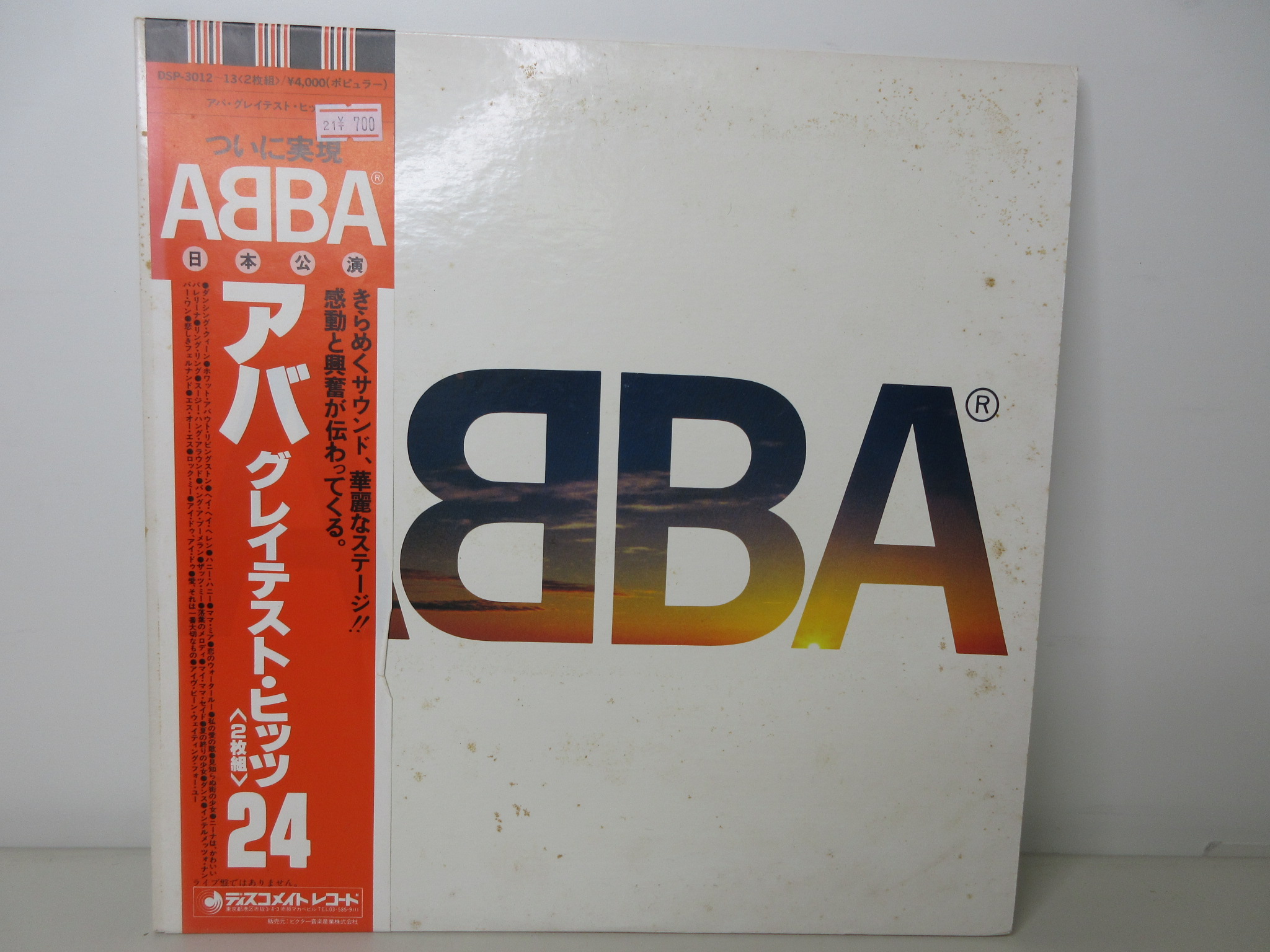 2LP  ABBA   ABBA's Greatest Hits 24  DSP-3012~13